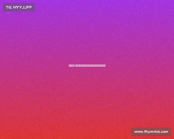 赛事环节 赛事举办方式创新变革与现代组织策略实践探讨