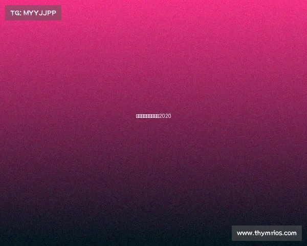 最近篮球比赛时间表2020